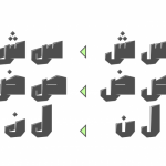 دانلود رایگان فونت Dahka - فونت پرمیوم جذاب و حرفهای عربی