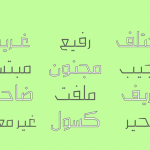 دانلود رایگان فونت Dahka - فونت پرمیوم جذاب و حرفهای عربی