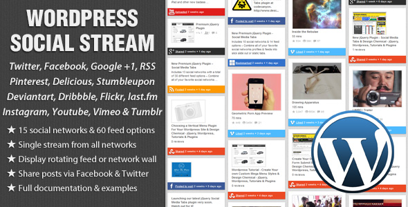 دانلود افرونه وردپرس WordPress Social Stream - افزونه استریم آنلاین شبکه‌های اجتماعی | پلاگین WordPress Social Stream