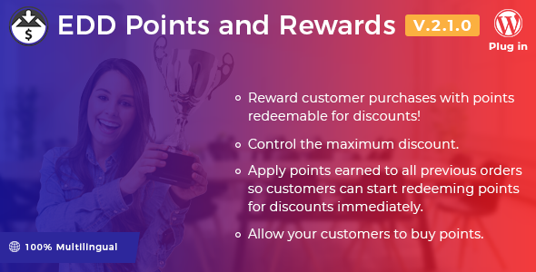 دانلود افزونه وردپرس Points and Rewards - امتیاز دهی به کاربران در EDD