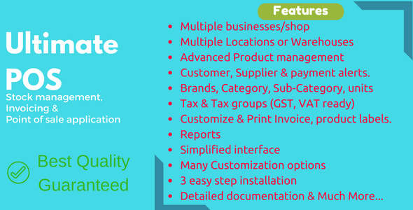 دانلود رایگان اسکریپت Ultimate POS - مدیریت خرید و فروش محصولات