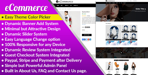 دانلود رایگان اسکریپت eCommerce - سیستم مدیریت فروشگاه الکترونیکی