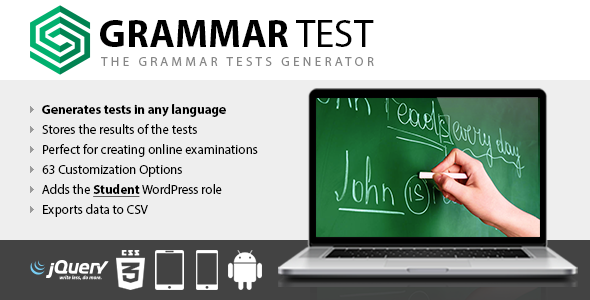 Grammar Test دانلود افزونه وردپرس Grammar Test - افزونه ساخت آزمونهای گرامر وردپرس | پلاگین Grammar Test