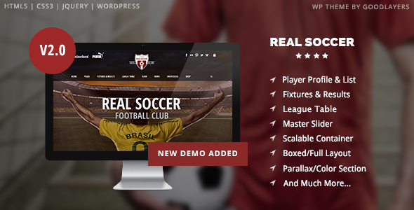دانلود قالب وردپرس Real Soccer - پوسته هواداران فوتبال وردپرس | پوسته Real Soccer