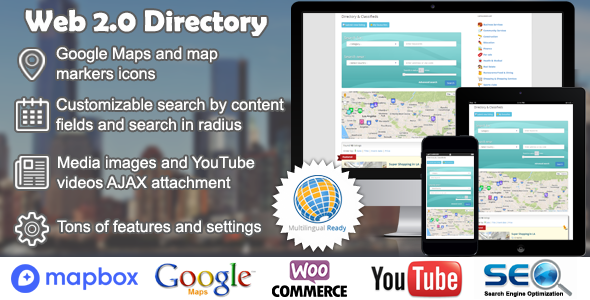 Web 2.0 Directory دانلود افزونه وردپرس Web 2.0 Directory - افزونه دایرکتوری وردپرس | پلاگین Web 2.0 Directory