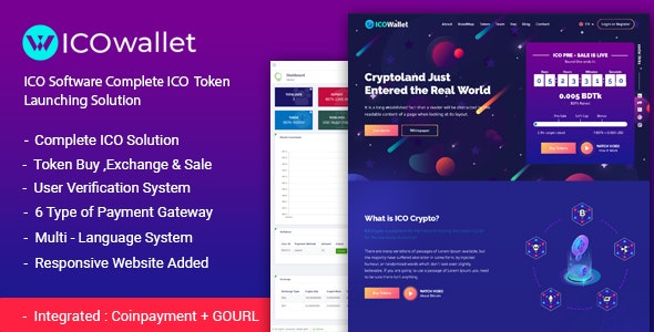 دانلود اسکریپت ICOWallet - نسخه آنلاک و نال شده