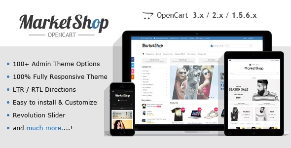 دانلود قالب اپن کارت MarketShop - قالب چند منظوره و حرفه ای OpenCart