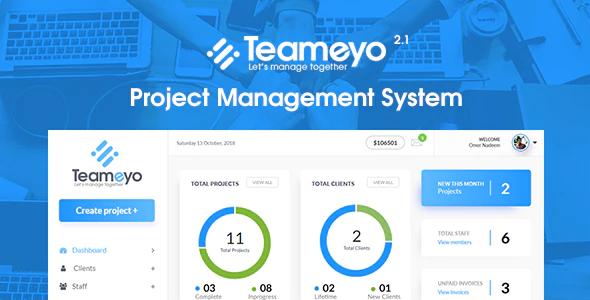دانلود اسکریپت مدیریت پروژه پیشرفته و حرفه ای Teameyo