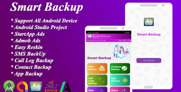 دانلود سورس اپلیکیشن اندروید Smart Backup - با قابلیت کسب درآمد داخلی Admob