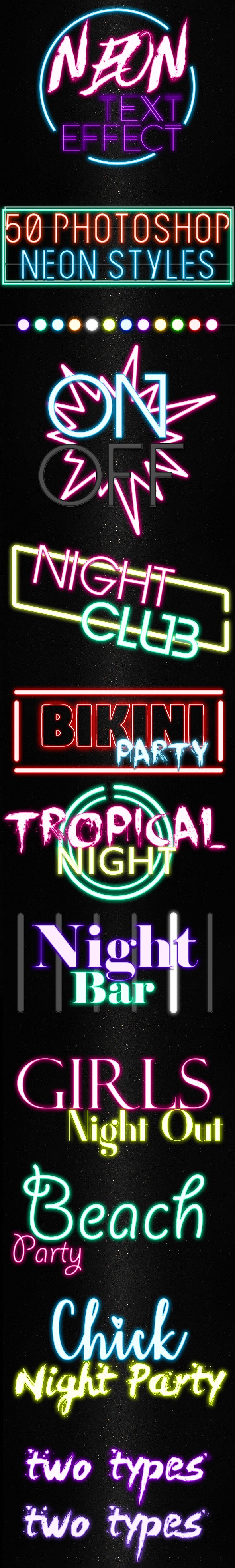 دانلود استایل فتوشاپ Neon Text Effect