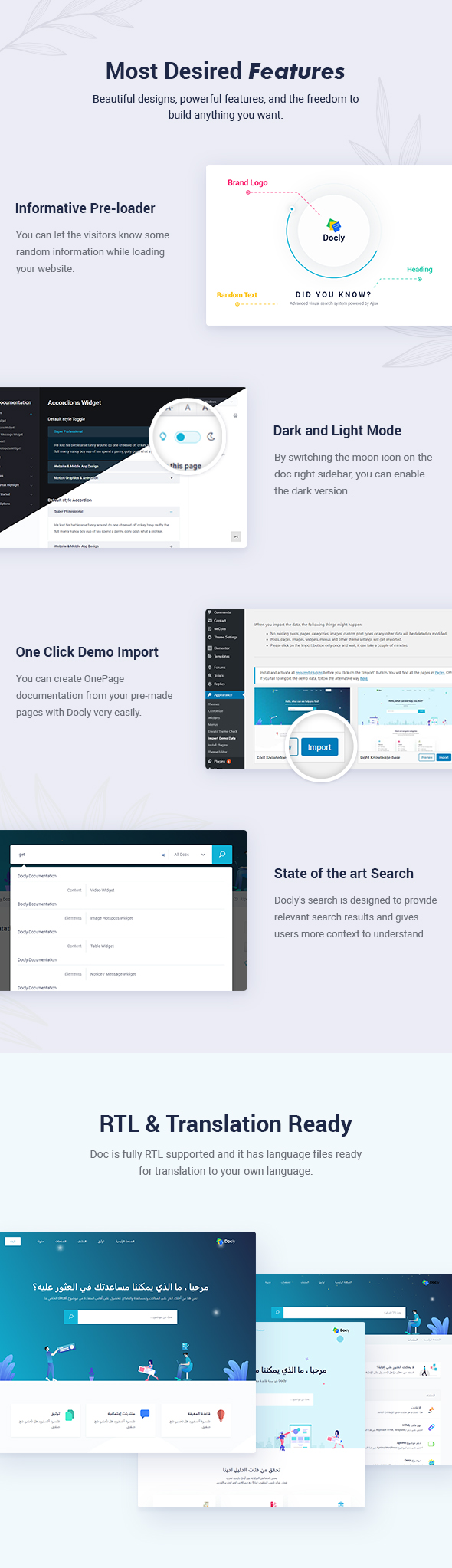Docly features