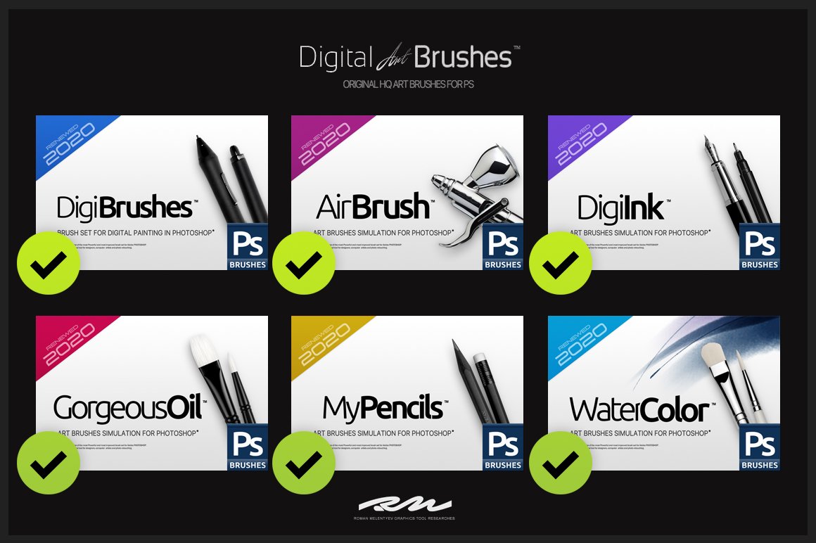 دانلود مجموعه براش فتوشاپ RM Digital Art Brushes