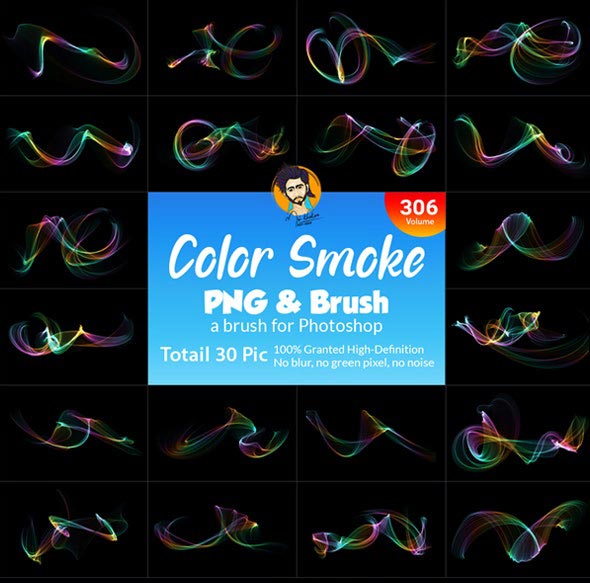دانلود Abstract Smoke Brush and PNG Shape