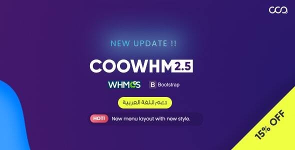 دانلود قالب هاستینگ COOWHM - قالب چند منظوره WHMCS
