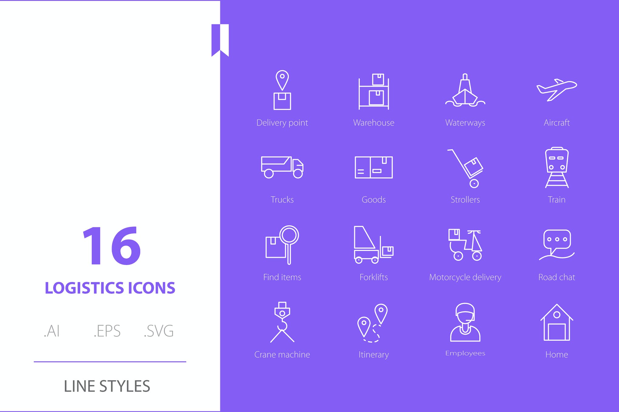 دانلود مجموعه آیکون های Logistic Icon Line Styles