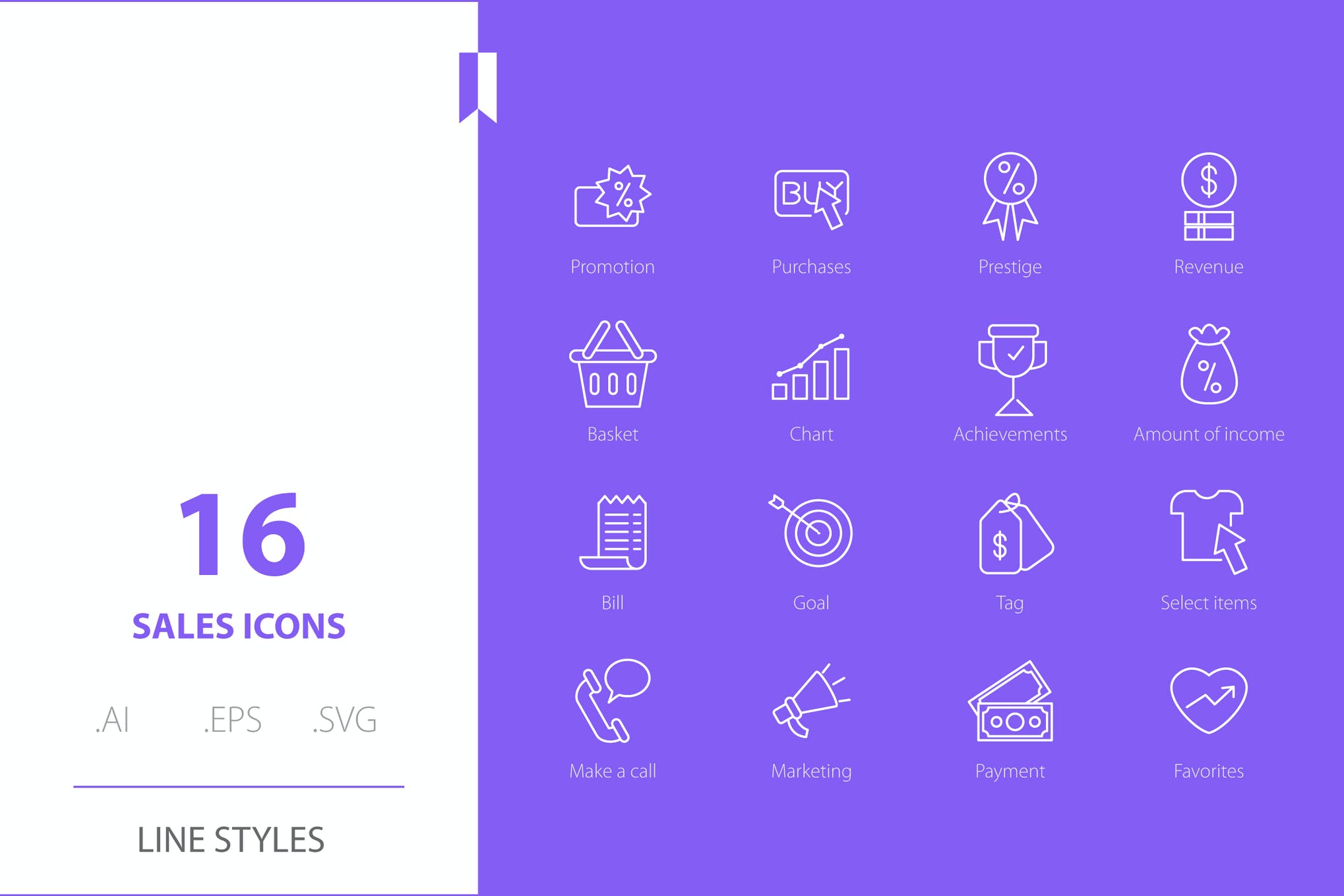 دانلود مجموعه آیکون های Shopping sale Icon Line Styles