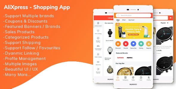 دانلود سورس اندروید AliXpress App
