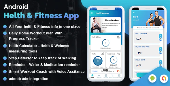 دانلود سورس اندروید Workout Manager & Health Calculator for Fitness