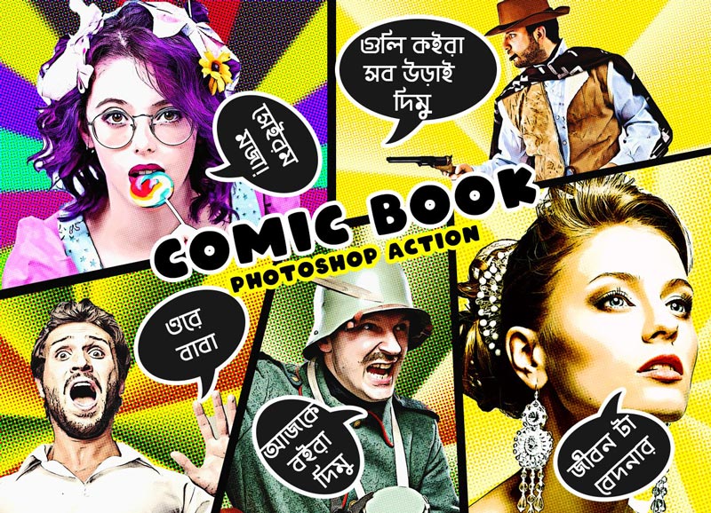 دانلود اکشن فتوشاپ Comic Book Art Effect