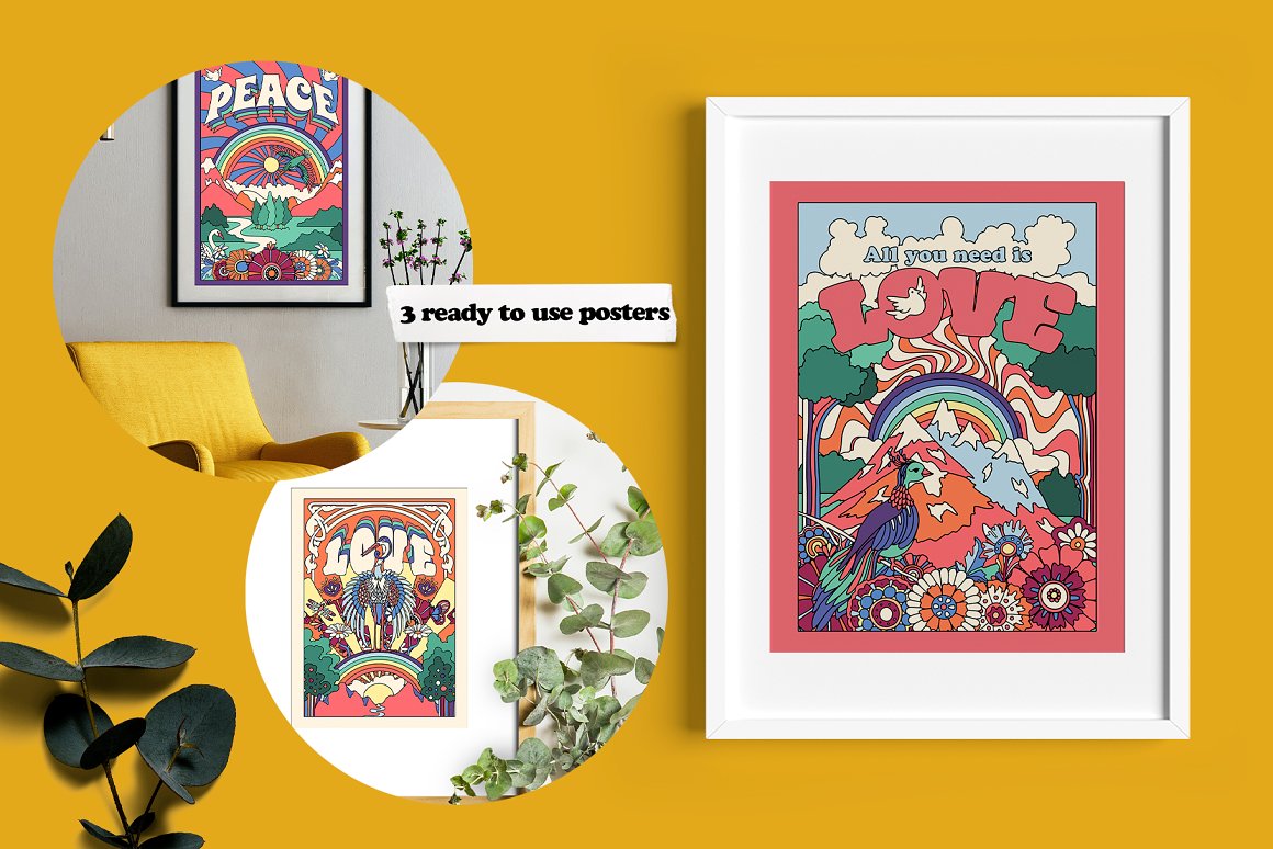 1971 - Retro Graphic Collection