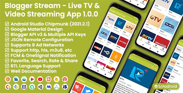 دانلود اسکریپت بلاگر Blogger Stream