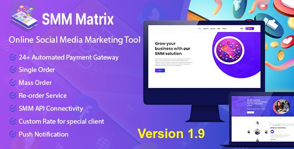 دانلود اسکریپت SMM Matrix - ابزار بازاریابی رسانه های اجتماعی