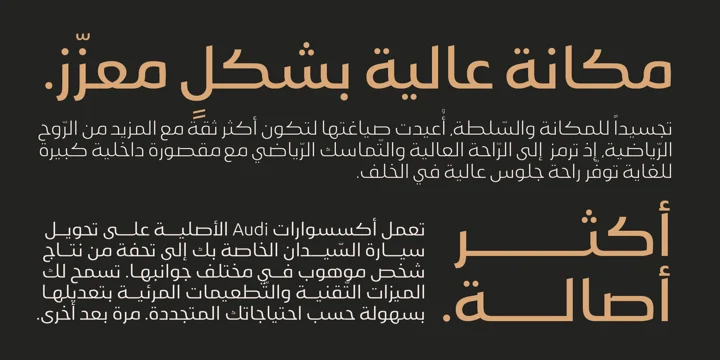 دانلود Layla arabic