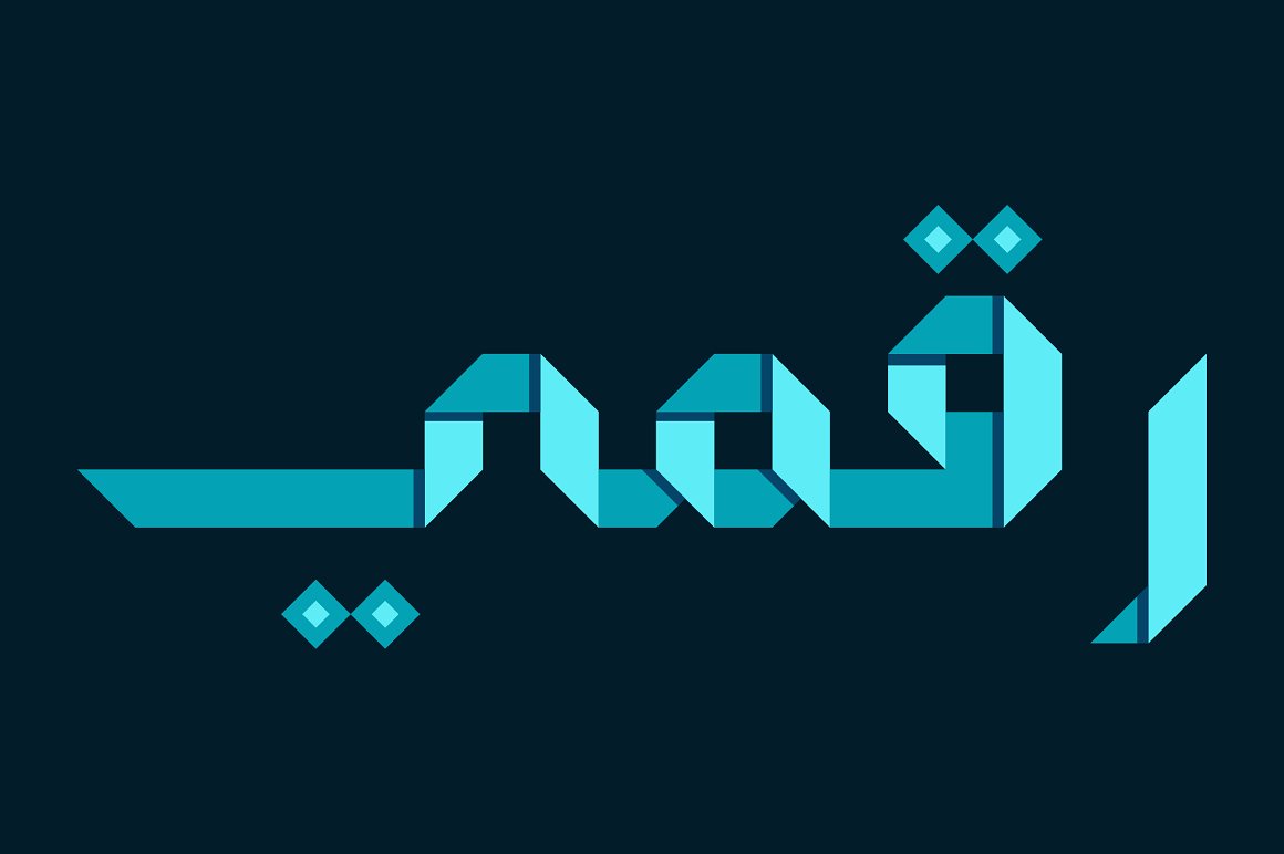 دانلود فونت فارسی Origami