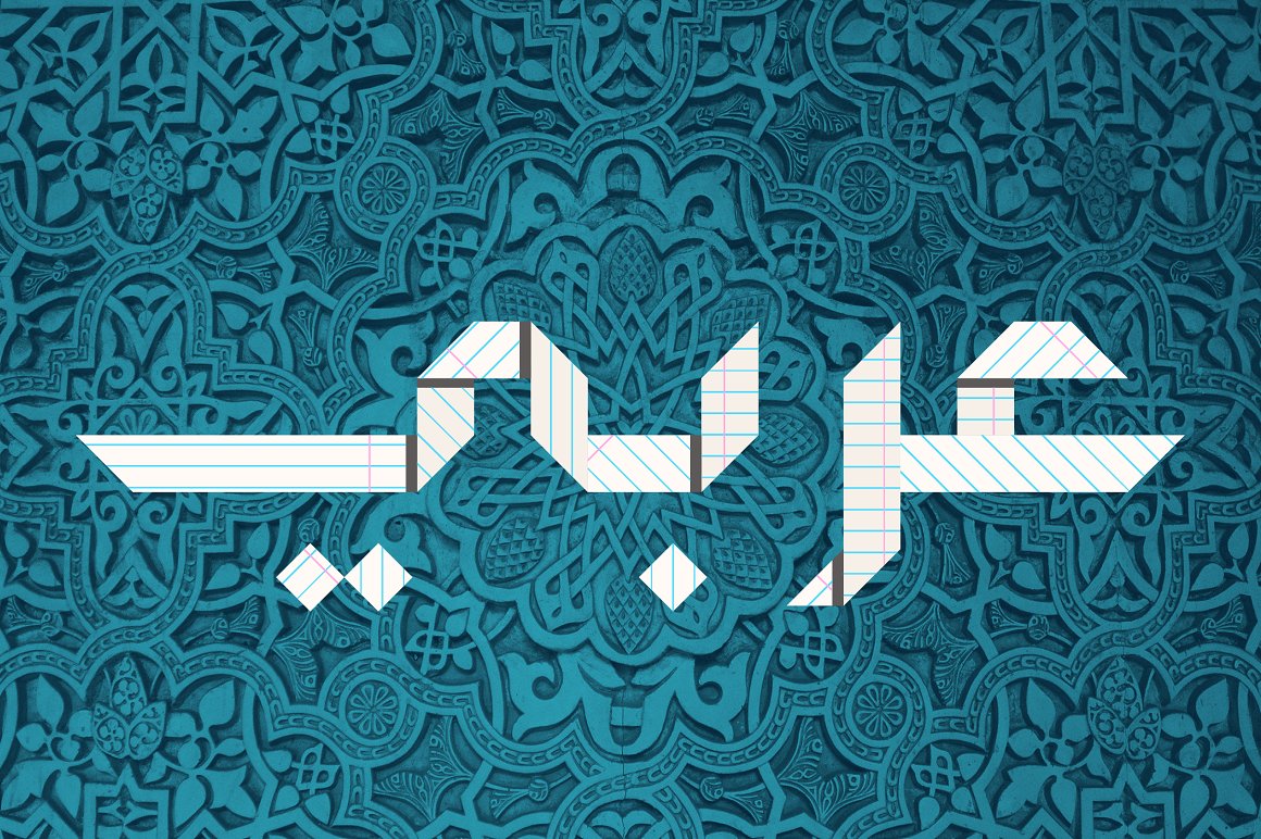دانلود فونت فارسی Origami