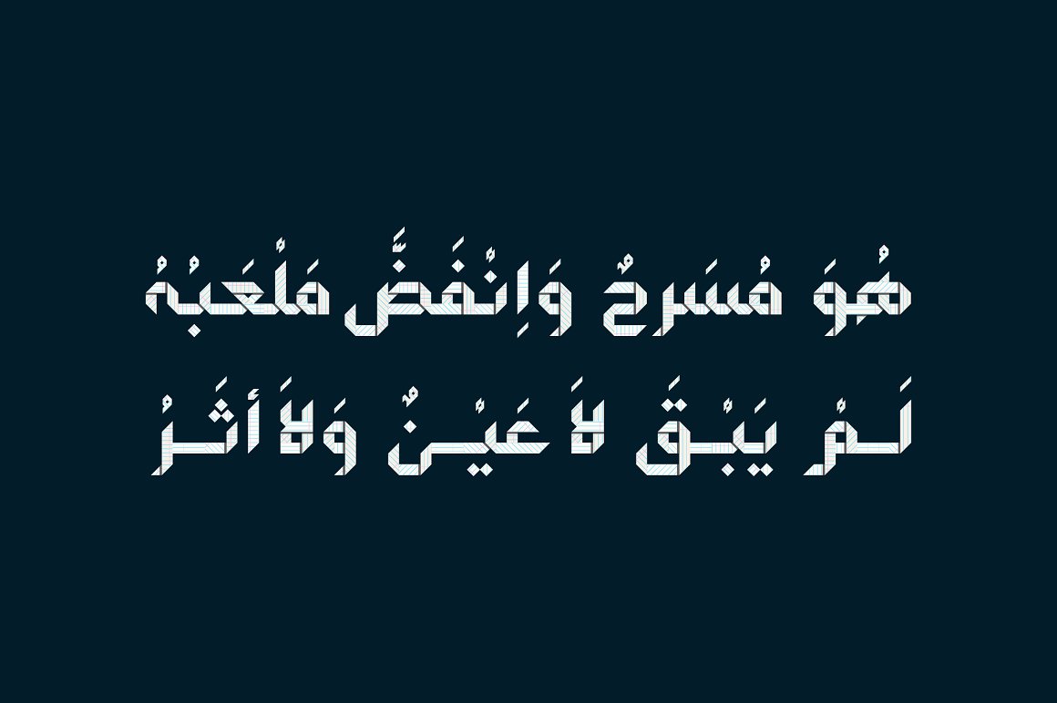 دانلود فونت Origami