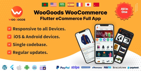 دانلود سورس کد فلاتر Woogoods WooCommerce