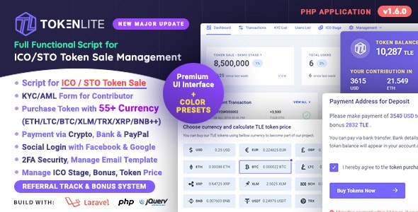 دانلود اسکریپت TokenLite - داشبورد مدیریت فروش توکن ICO / STO