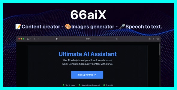 66aix - ابزار هوش مصنوعی برای تولید محتوا، چت‌بات و ساخت تصاویر