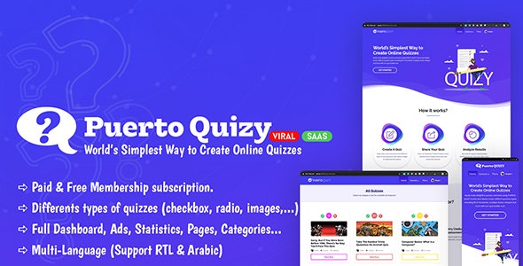 دانلود اسکریپت ایجاد آزمون آنلاین Puerto Quizy