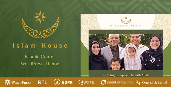 دانلود قالب اسلامی وردپرس Islam House