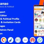 دانلود سورس اپلیکیشن اندروید Poster Banao