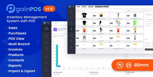دانلود اسکریپت سیستم مدیریت فروش Gain POS