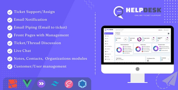 دانلود اسکریپت سیستم پشتیبانی و ارسال تیکت HelpDesk