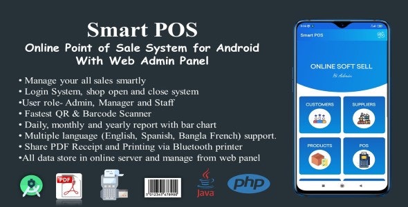 دانلود سورس اپلیکیشن اندروید Smart POS به همراه پنل مدیریت تحت وب