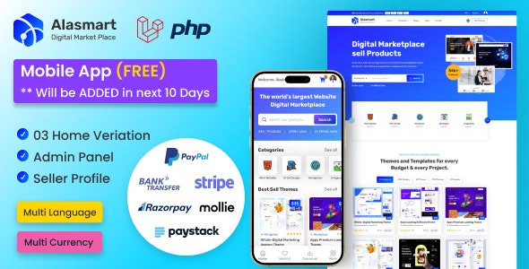 دانلود اسکریپت فروش محصولات دیجیتال و مجازی Alasmart