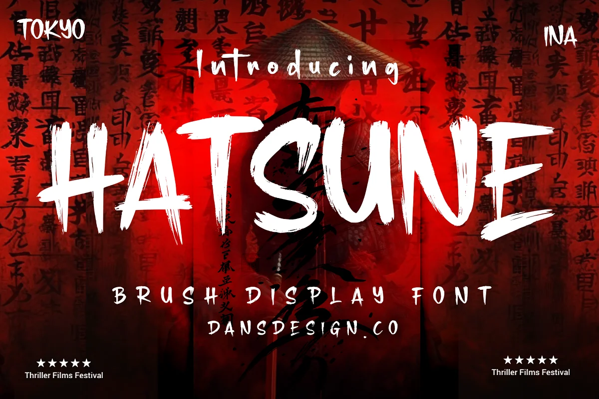 دانلود فونت Hatsune Brush Display Font