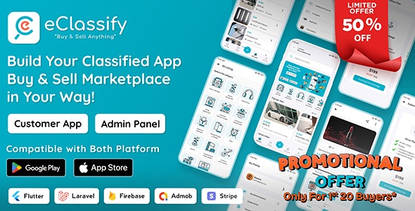 دانلود سورس اپلیکیشن فلاتر iOS و اندروید eClassify