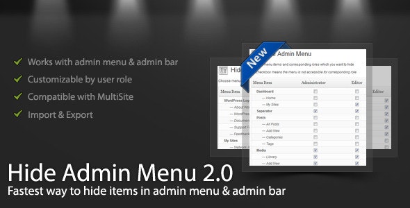 افزونه وردپرس WordPress Hide Admin Menu Plugin